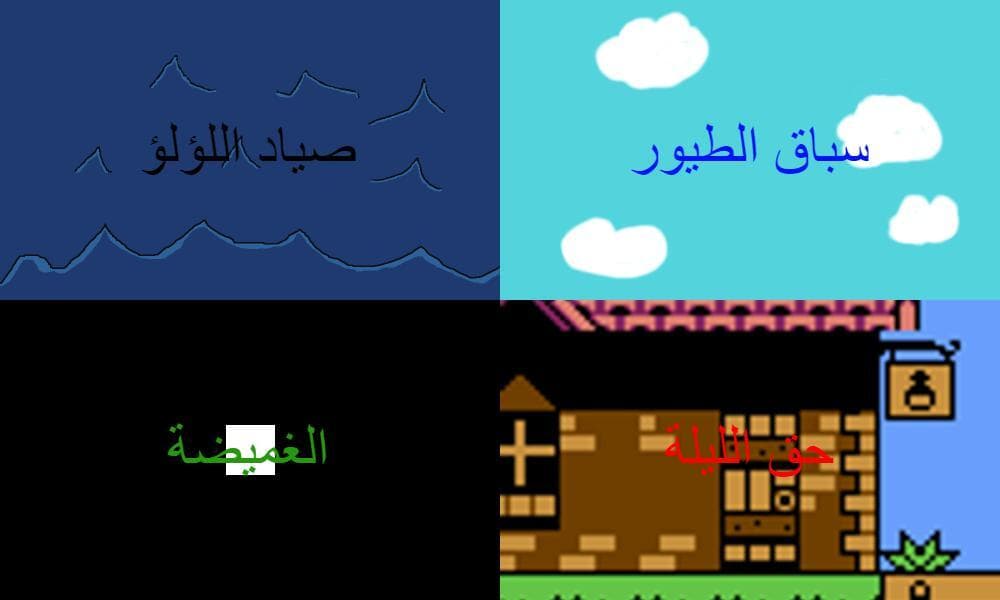4 culture - 4 تراث