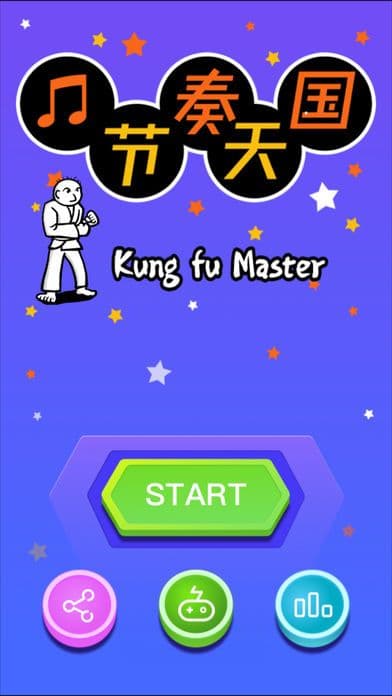 Rhythm KungFu Master screenshot 2