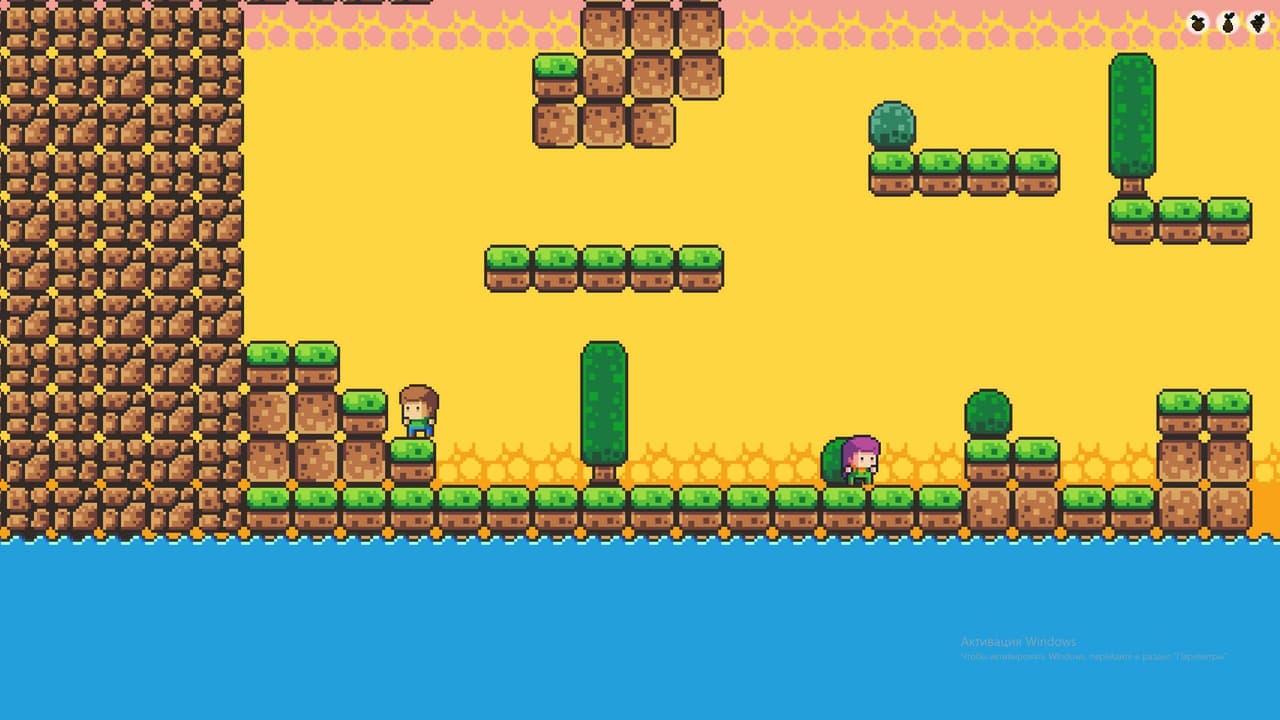 Carry me, please! screenshot 2