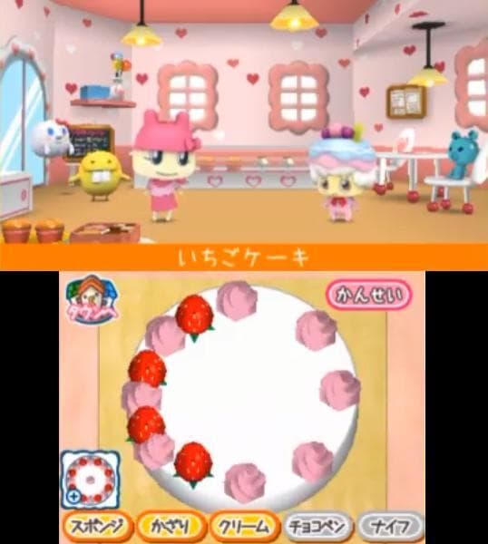Cho~ricchi! Tamagotchi no Puchi Puchi Omisecchi screenshot 2