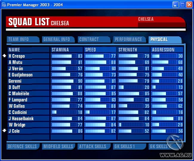 Premier Manager 2003-2004 screenshot 6