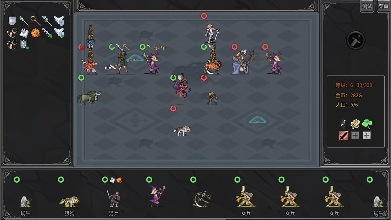 Legend Creatures(传奇生物) screenshot 5