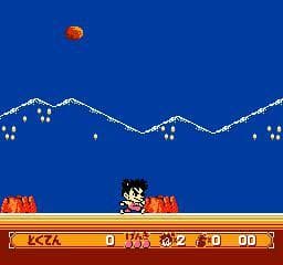 Kaiketsu Yancha Maru 2: Karakuri Land screenshot 4