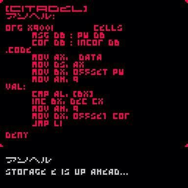 DISPATCH screenshot 4
