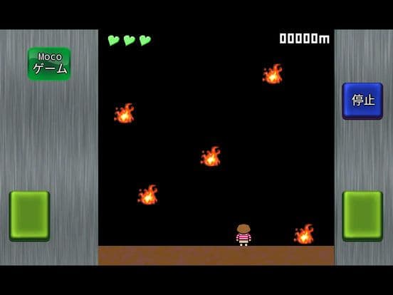 おばちゃん大集合 screenshot 2