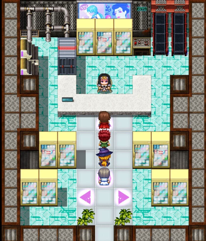 doctrine screenshot 2