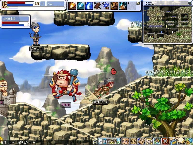 WindSlayer screenshot 6