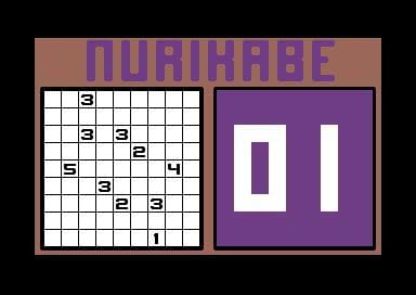 Nurikabe C64 screenshot 2