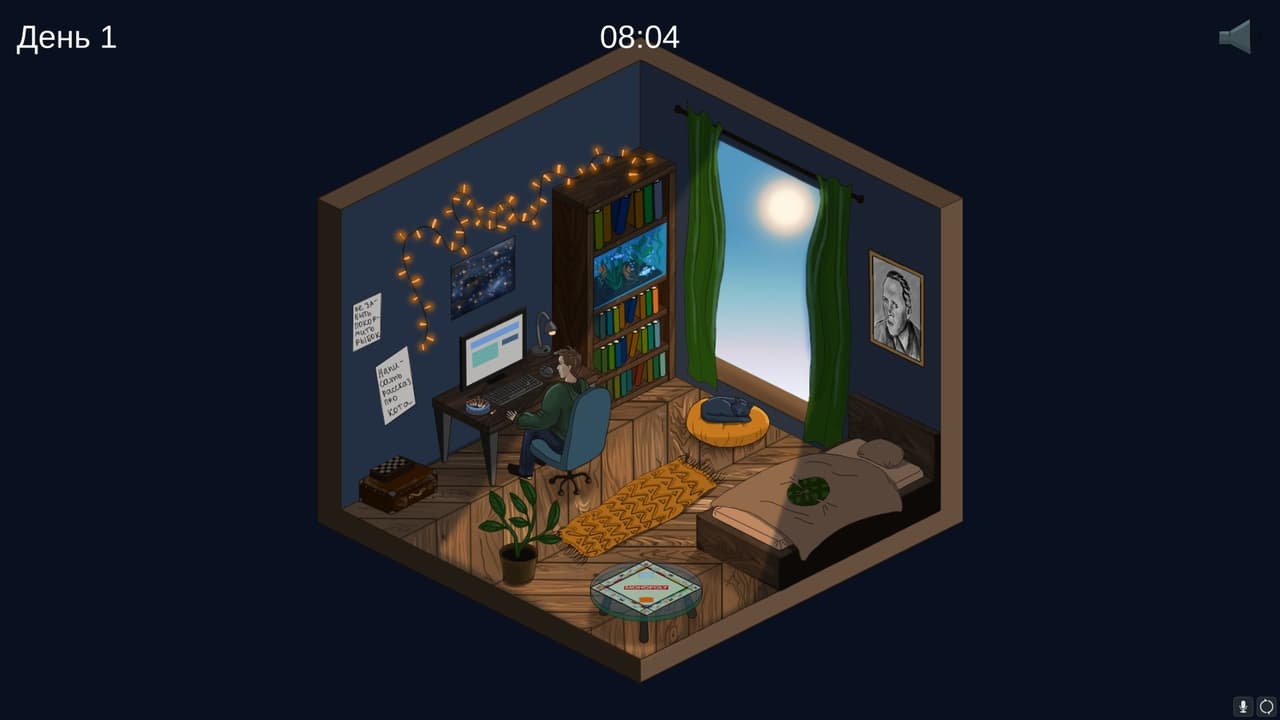 Job Hunter (HornyBeans, Viermis, pixel-skoldpadda, 4everGlowWw, SergeyErshov, GrayWarden8, darina_vinnich) screenshot 5