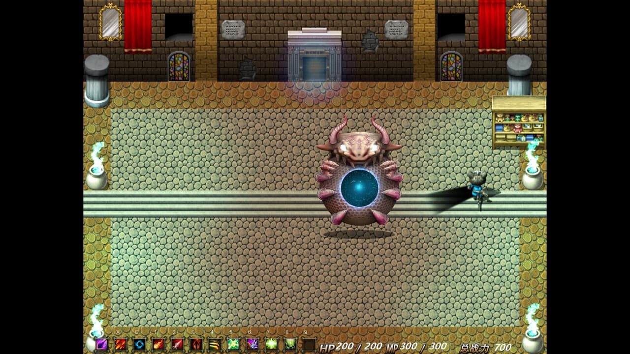 星之传说 screenshot 5