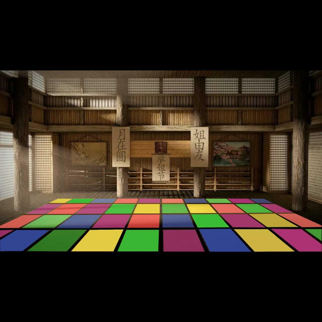 Disco Dojo: Dance Off With Their Heads