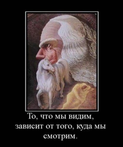фффф