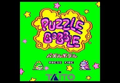 Puzzle Bobble (itch) screenshot 2