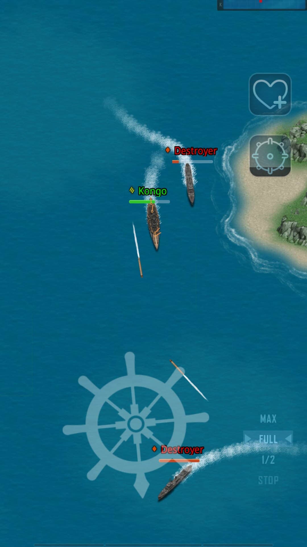 Fury Warship screenshot 5