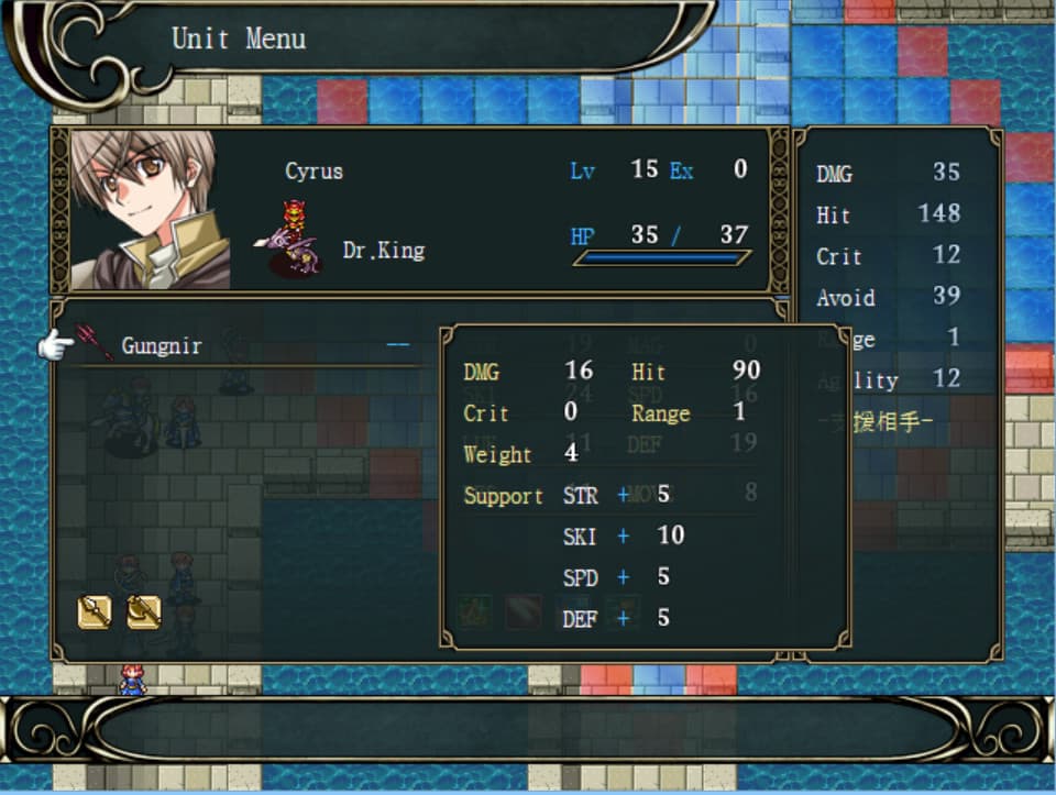 Crimson Sword Saga: Tactics Part I screenshot 2