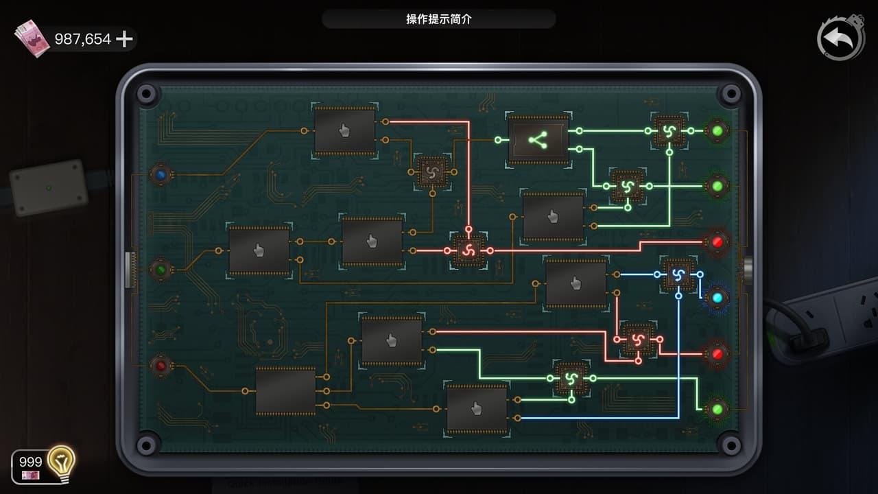 重返现场 screenshot 4