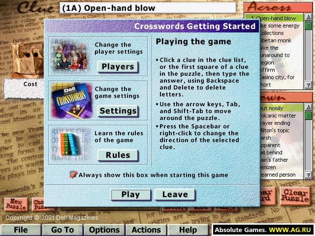 Dell Magazines Crossword screenshot 2