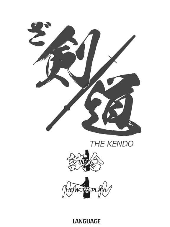 THE KENDO -simple mini game screenshot 2
