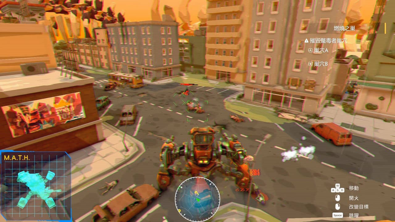 AfterM.A.T.H. screenshot 3
