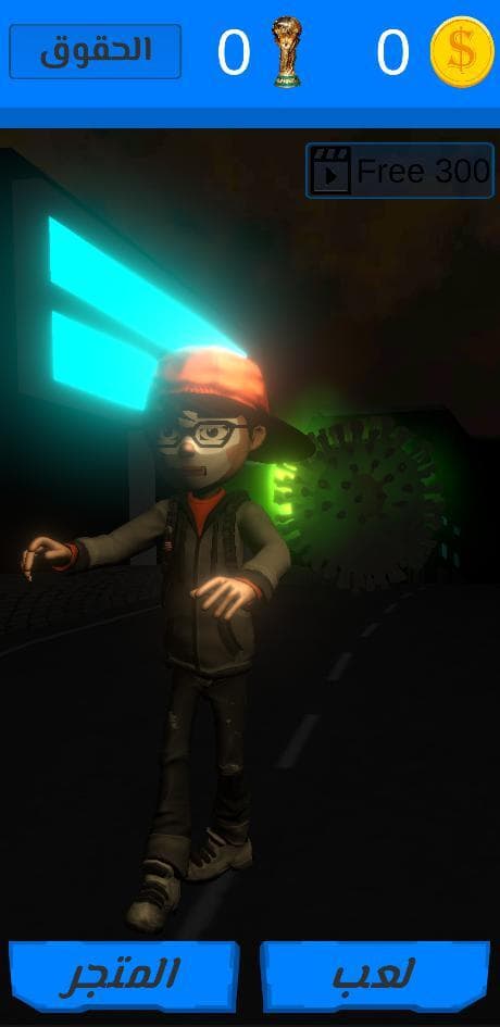 Corona Game (Paricska Developer)
