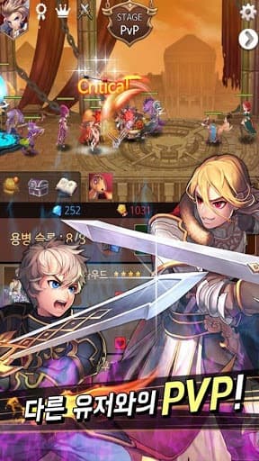 Dark Chaser: Idle RPG screenshot 6