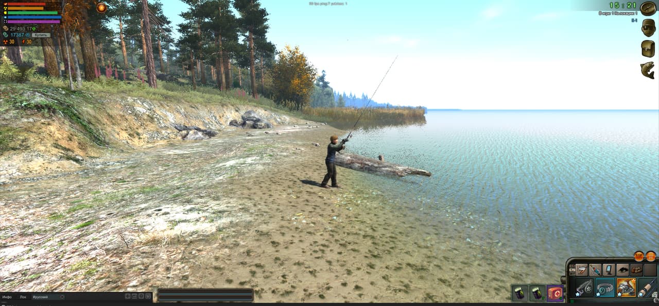 Atom Fishing II screenshot 4