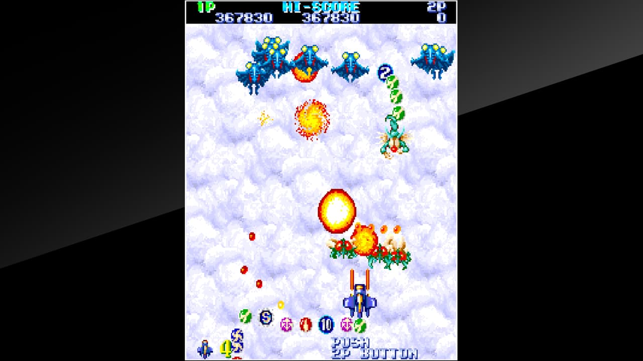 Arcade Archives Gemini Wing screenshot 5