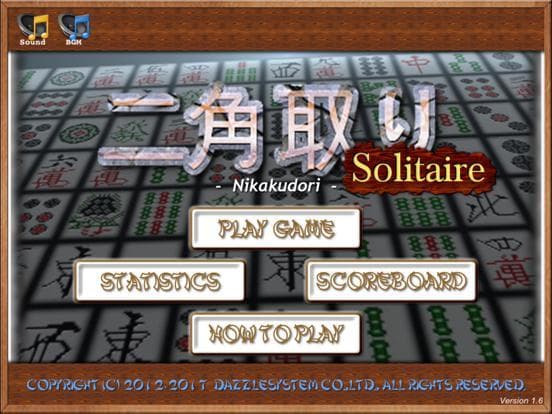 Nikakudori Solitaire HD screenshot 2