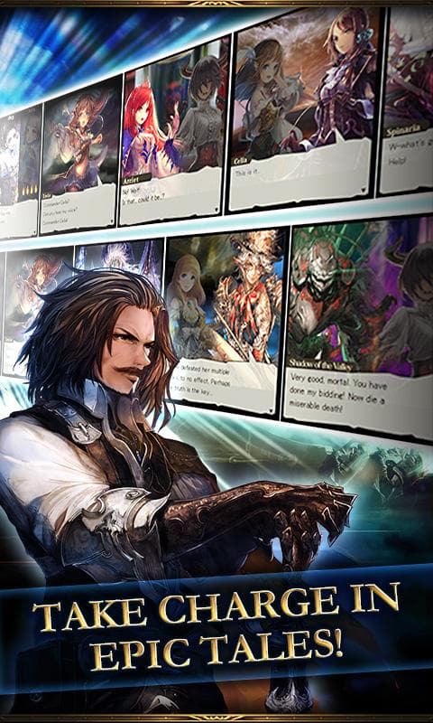 Rage of Bahamut