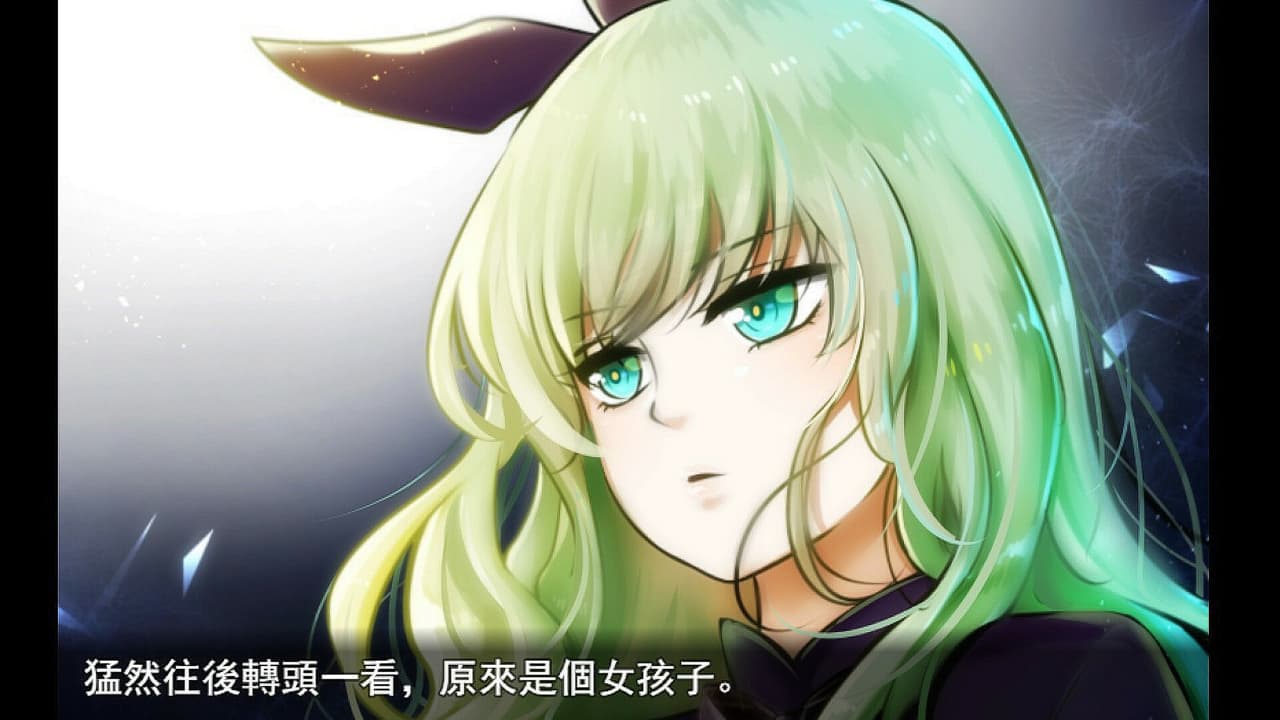 A.I-Mnemosyne 記憶女神 screenshot 2