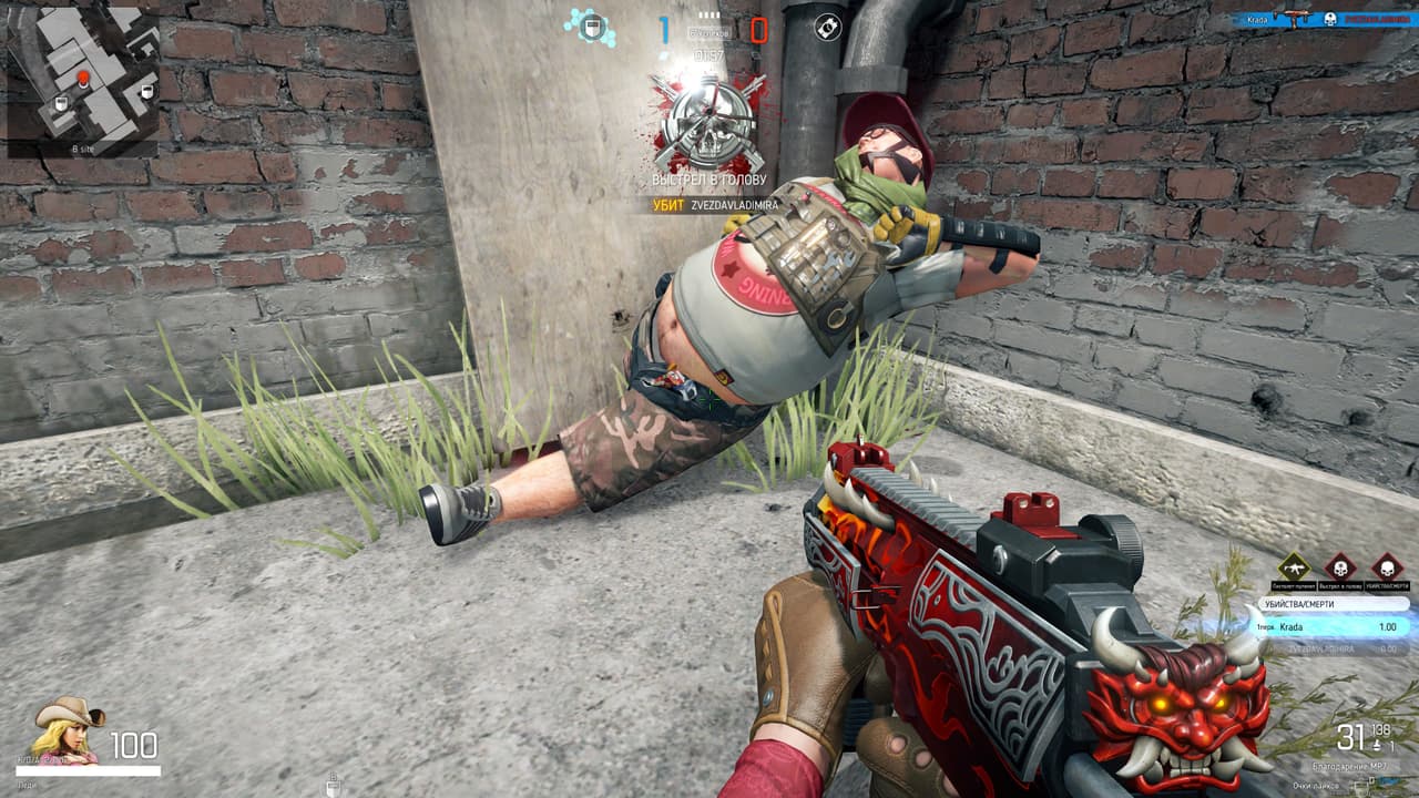 Battle Carnival screenshot 6