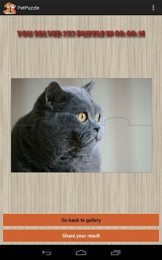 Pet Puzzle