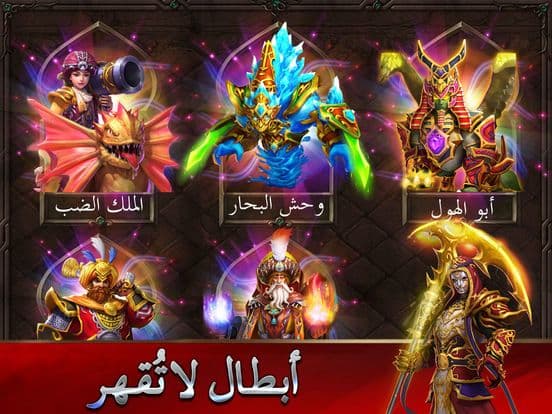 صراع الصحراء screenshot 3