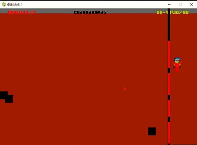 Gunman (BurgerKnight) screenshot 4