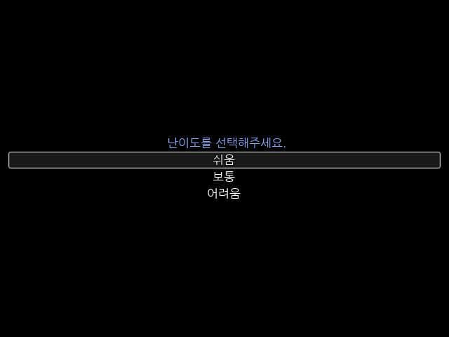 Project G (itch) (습작(習作, etude87)) screenshot 3
