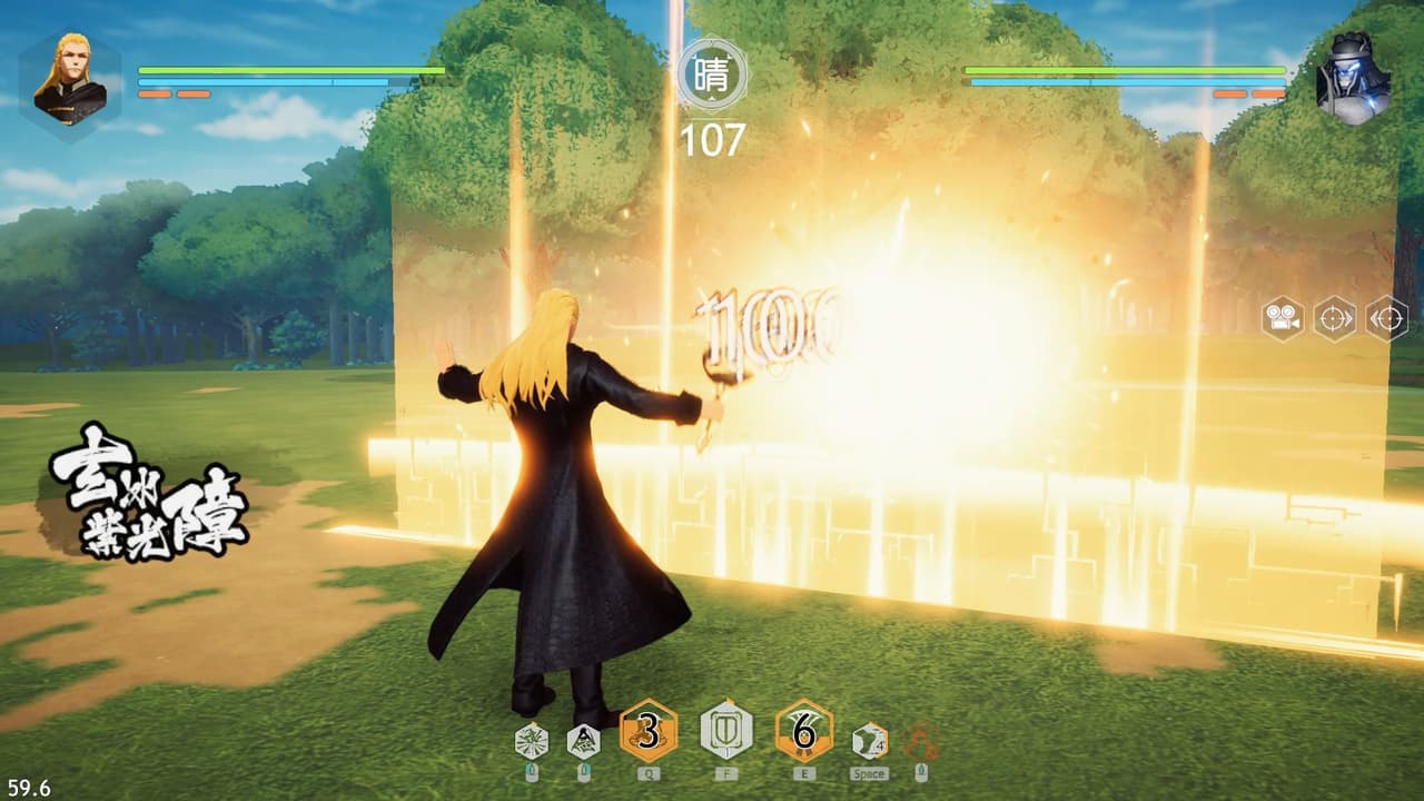 伏龙 天元竞擂 screenshot 5