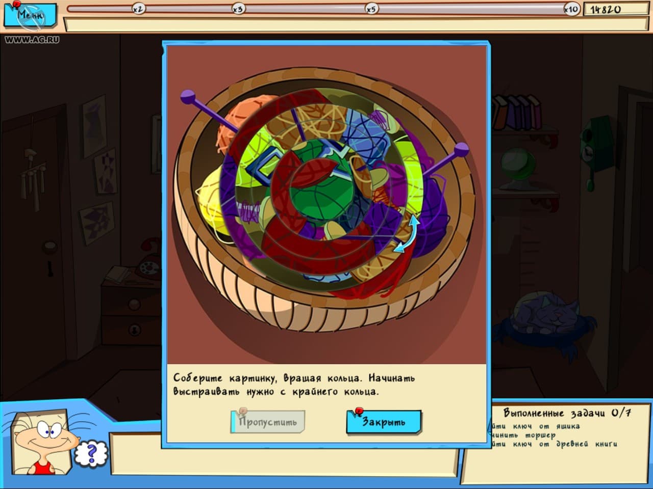 The Jolly Gangs Spooky Adventure screenshot 3