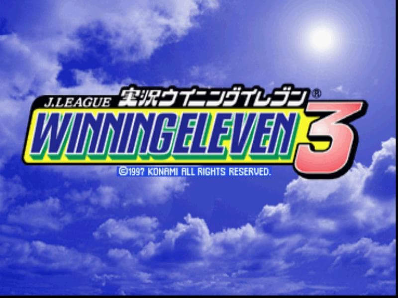 J.League Jikkyou Winning Eleven 3 screenshot 2