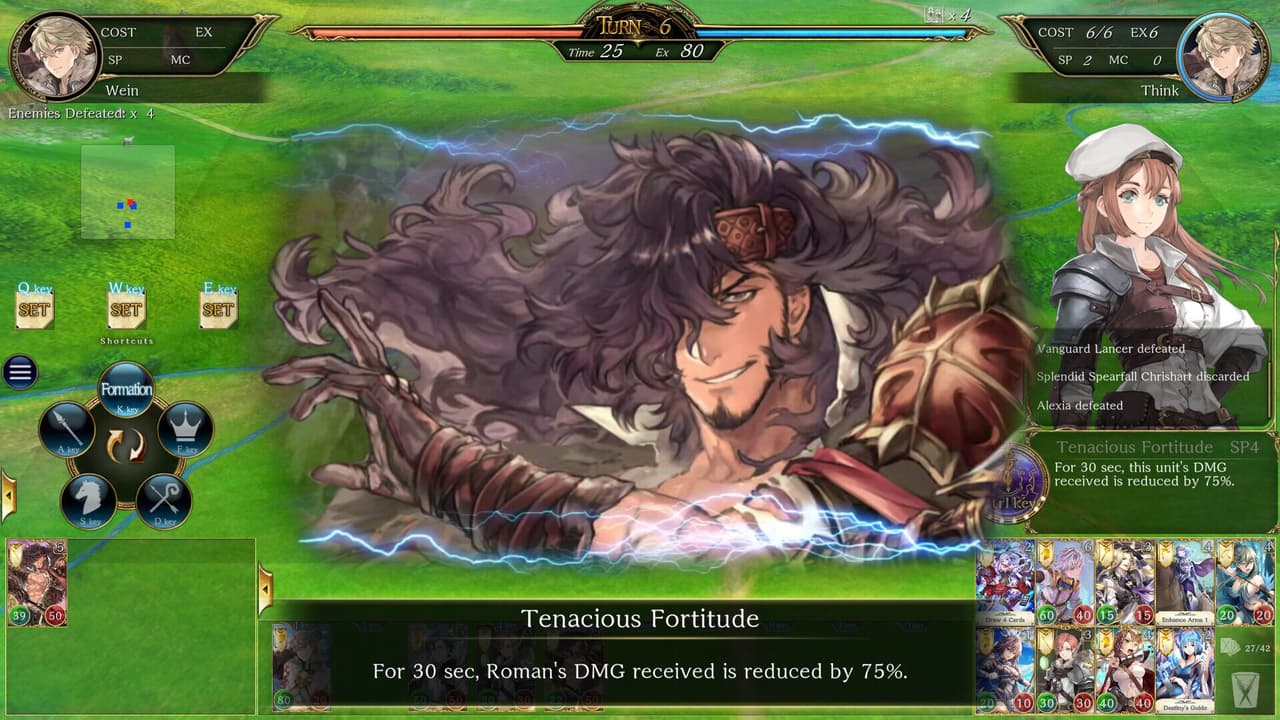 VALIANT TACTICS EX screenshot 3