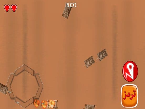 Tank Sherman Fury screenshot 5