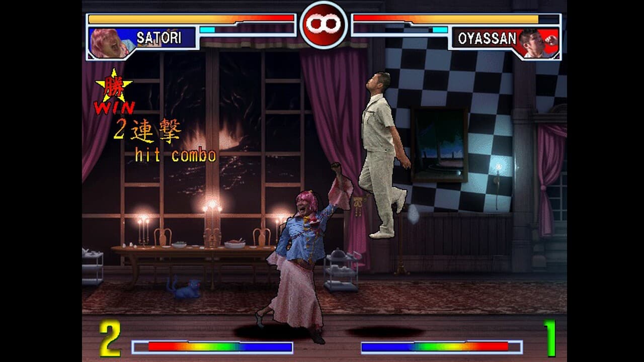 SONOHIGURASHI VS. TOUHOU UNIVERSE2 screenshot 5