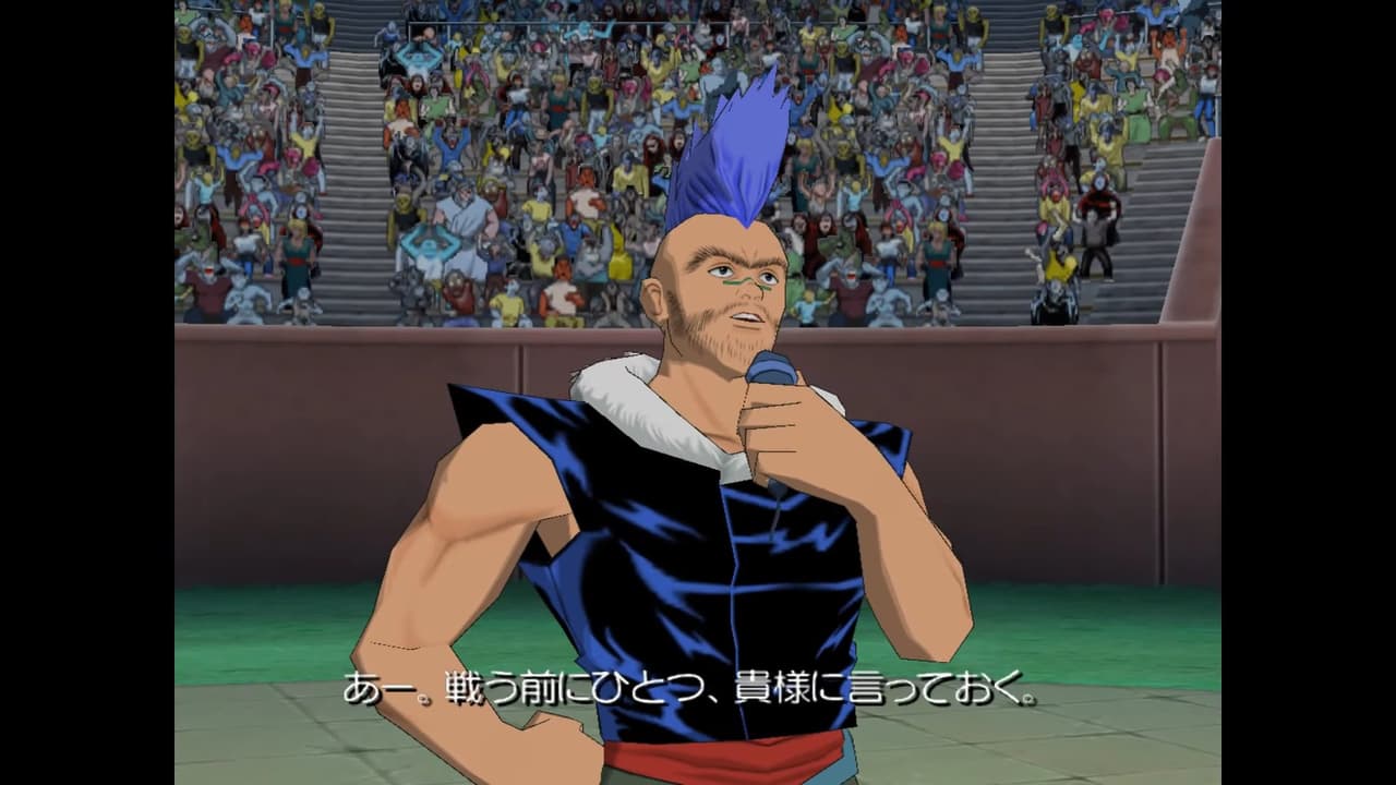 Yuu Yuu Hakusho Forever screenshot 3