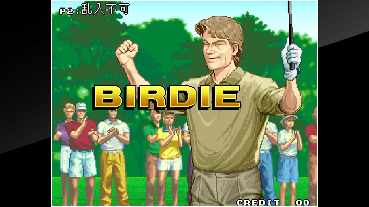 ACA NEOGEO NEO TURF MASTERS screenshot 6