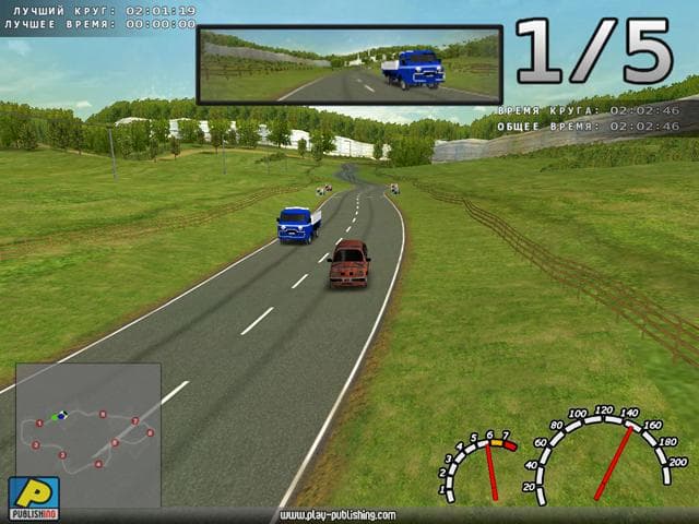 Need for Russia 2 screenshot 4
