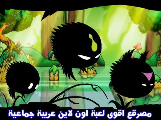 مصرقع screenshot 2