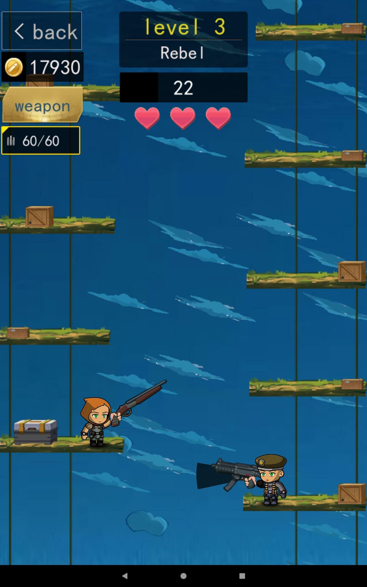 The Last Winner screenshot 2