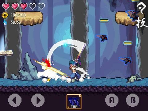 Soul of Sword screenshot 2