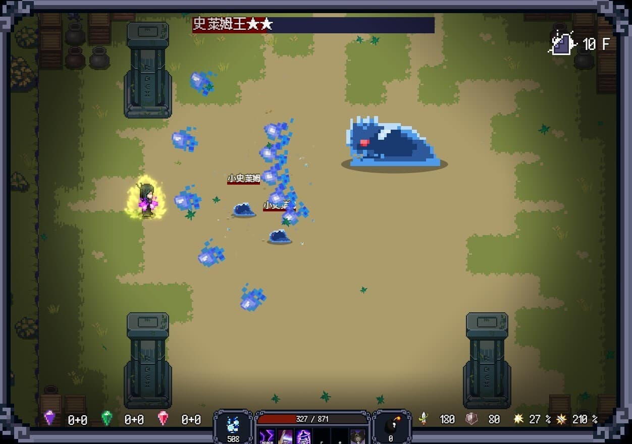 Last Devil screenshot 6