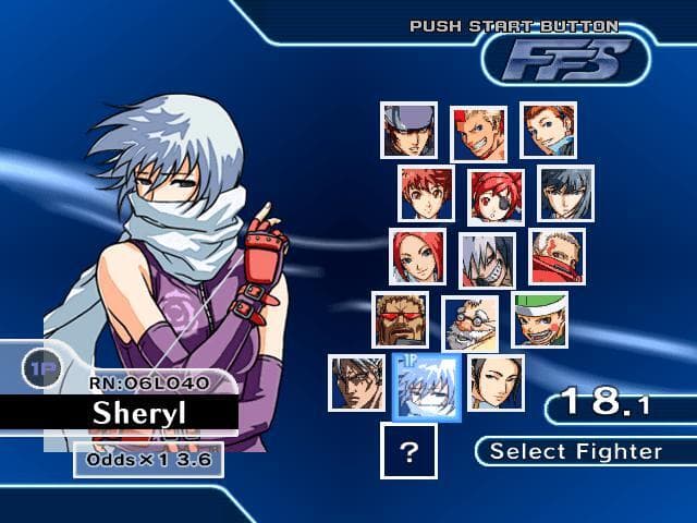 The Rumble Fish 2 screenshot 6