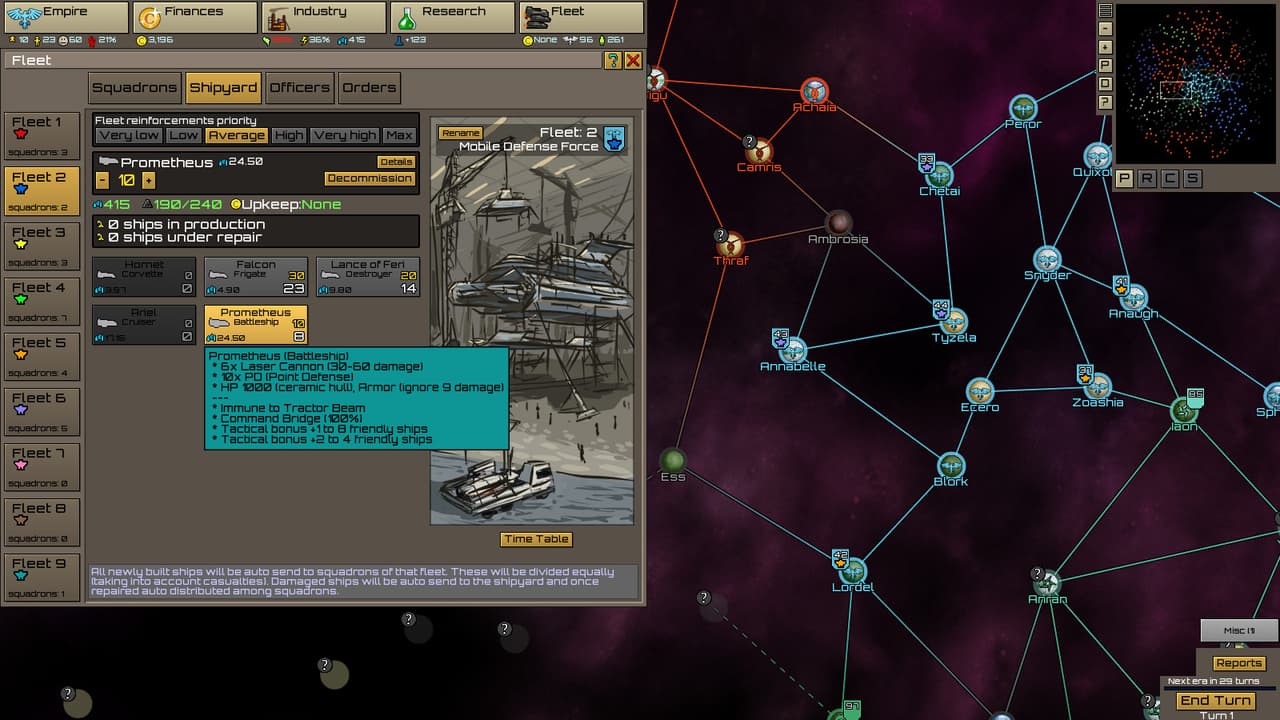 Stellar Monarch screenshot 5